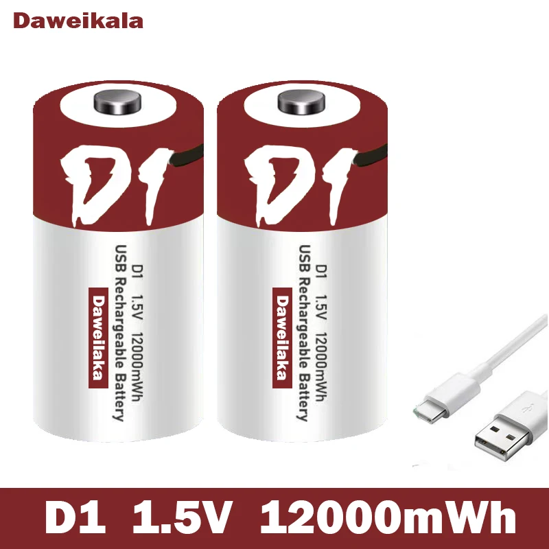 Литий-ионный аккумулятор D-размера Daweikala Mew Большой емкости USB Перезаряжаемый 1,5 В 12,0 Ач для фонарей и водонагревателей + Бесплатный кабель