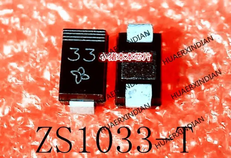 ZS1033-T 2S1033-T Печать 33 DO-214AC Гарантия качества