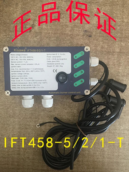 IFT458-5/2/1-T контроллер горелки, воспламенитель абсолютно новый, подлинный