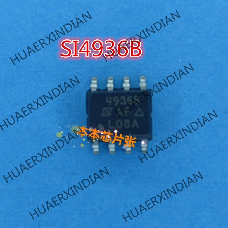 1шт Новый SI4936BDY-T1-E3 SI4936B 4936B SOP8 1.2 высокого качества