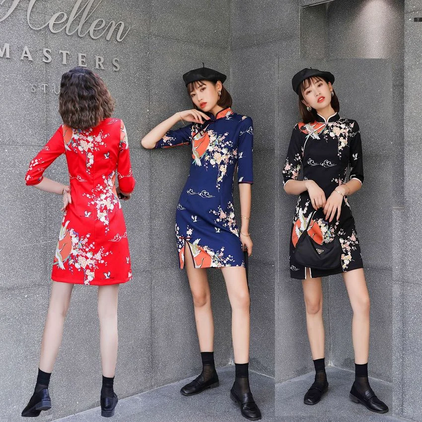 2021 Новое современное модное платье в китайском стиле Cheongsam Red Girl's Daily Qipao, женские элегантные свадебные платья с вышивкой в стиле ретро, 2021 г.