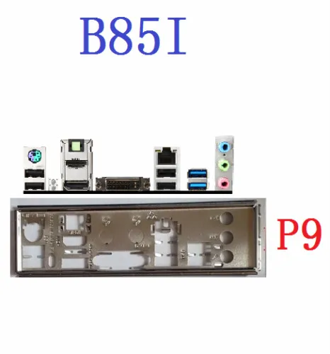 Защитная панель ввода-вывода для материнской платы MSI B85I