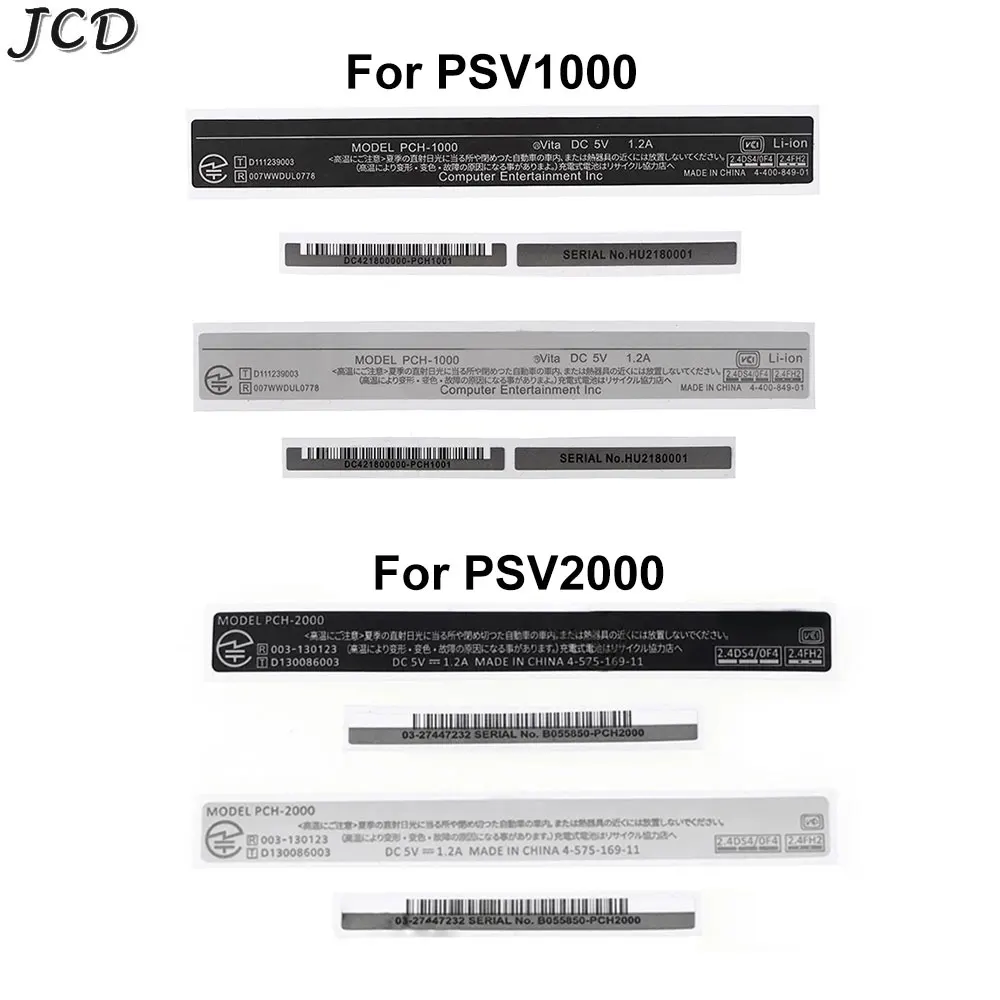 JCD 1 комплект Новых Наклеек на Заднюю панель Замена Наклеек для PS Vita 2000 Для PSV 2000 PSV1000 1006 PCH-1000 Задняя Наклейка