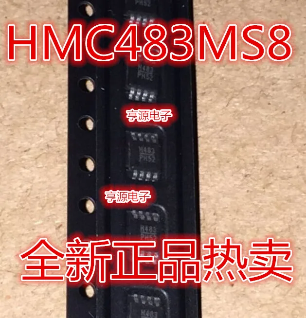 100% Новый и оригинальный HMC483MS8 HMC483 H483 MSOP8