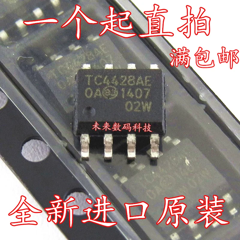 100% Новый и оригинальный В наличии TC4428AEOA TC4428AE SOP8 1.5A MOSFET (10 шт./лот)