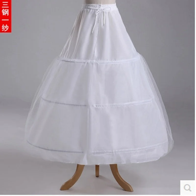 Оптовая продажа новой юбки свадебного платья Qidi с тремя сетчатыми петлями, эластичным поясом, пышной нижней юбкой в косточку, свадебного платья невесты