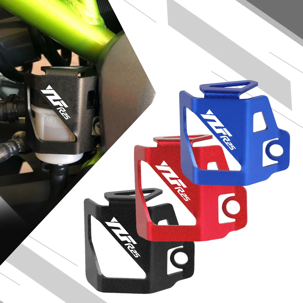 Мотоцикл Алюминиевый YZF-R25 2015 2016 2017-2021 R25 Защита Резервуара Для Задней Тормозной Жидкости Аксессуары Для Yamaha YZF-R3 YZFR3 YZFR25