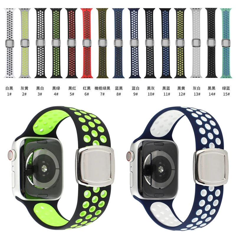 100шт для Apple watch Ремешок браслет 41мм 45мм 38мм 40мм 42мм 44мм для iwatch S7 SE/6/5/3/2/1 Силиконовый ремешок для часов
