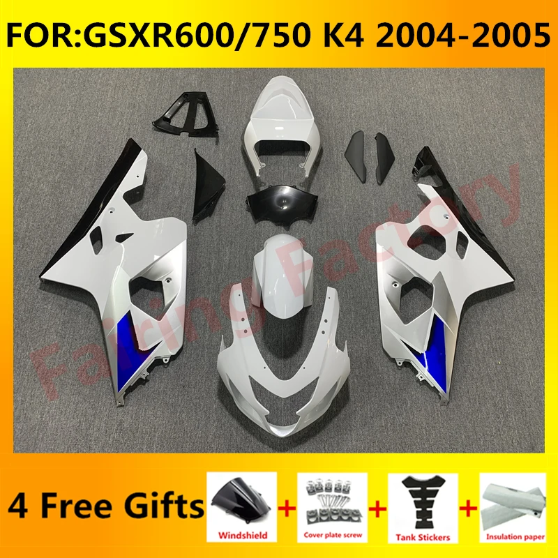 Новый ABS Мотоцикл Весь комплект обтекателей подходит для GSXR600 750 04 05 GSXR 600 GSX-R750 K4 2004 2005 полные комплекты обтекателей синий белый