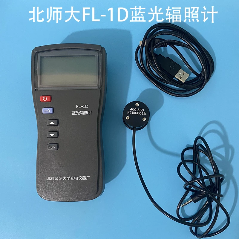 FL-1D Излучатель синего света/измеритель интенсивности ультрафиолета/Детектор синего света/Автоматический диапазон иллюминометра