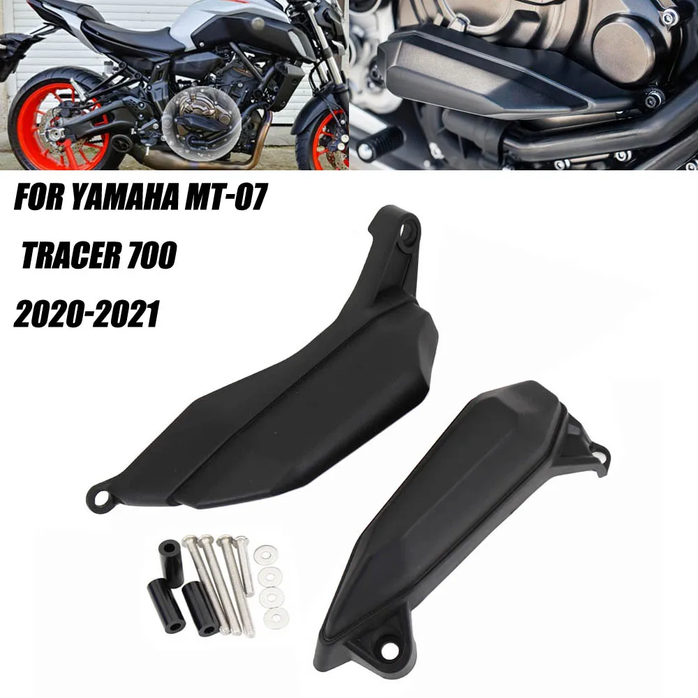 Защита двигателя мотоцикла, Боковые ползунки, Защита от падения, накладка для YAMAHA MT07 MT-07 2021 Tracer 700 2020