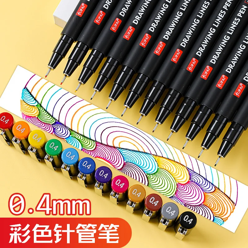 Цветной стилус, 12-цветная костюмная ручка 0,4 мм, цветная рисовальная галочка, анимационная ручка для рисования, граффити, написание писем, подпись, рисование