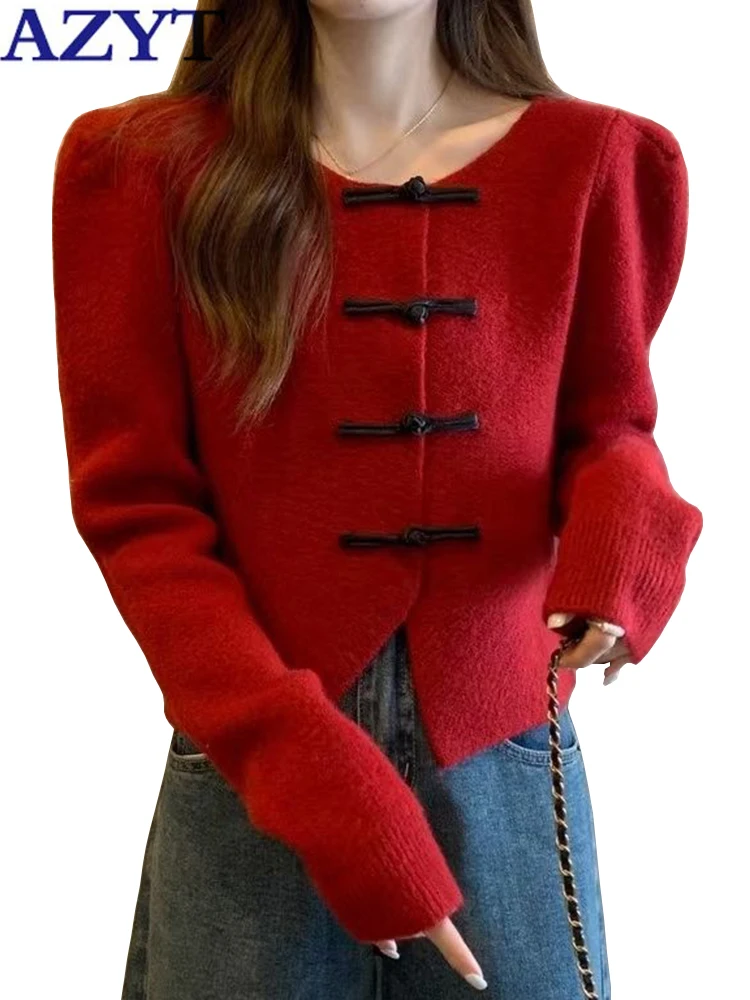 AZYT Винтажные женские свитера с пуговицами, Кардиганы, повседневный Трикотаж, женский кардиган, куртка, Весна 2023, женская куртка с круглым вырезом, вязаная, 6шт.
