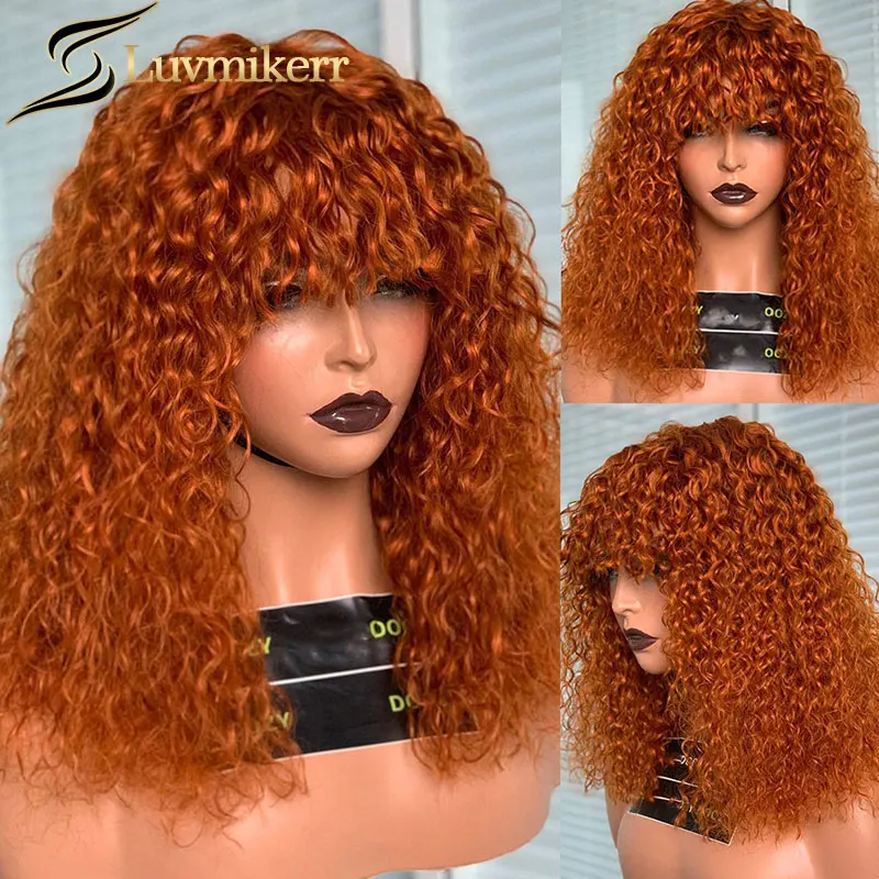 Глубокий Кудрявый Короткий боб рыжего цвета, полностью машинный парик с челкой, бесклеевые бразильские парики из человеческих волос для чернокожих женщин 180%
