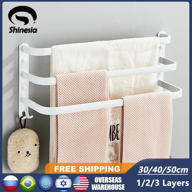 Вешалка для полотенец Shinesia, настенная вешалка с несколькими стержнями, алюминиевый держатель для полотенец, белые/черные Аксессуары для ванной комнаты