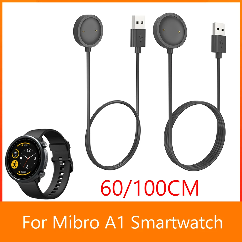 Шнур зарядного устройства для смарт-часов, Магнитная подставка для зарядного кабеля, Сменный кабель для быстрой зарядки, Базовые аксессуары для умных часов Mibro A1