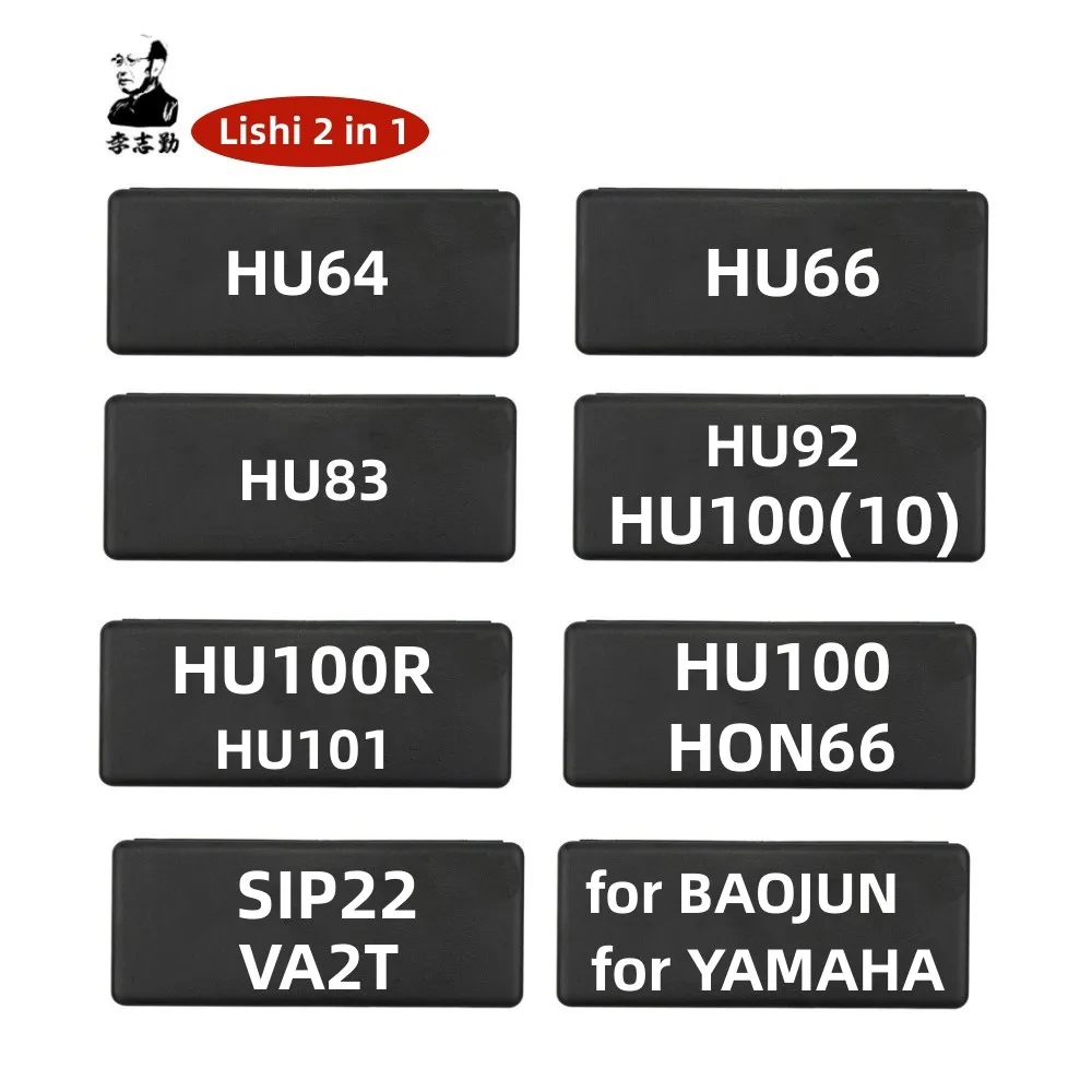 Без коробки Инструмент Lishi HU66 2 в 1 2в1 SIP22 VA2T HU64 HU83 HU92 HU100 HU101 HU100R HON66 VA2T SIP22 Слесарный Инструмент для Автоинструментов