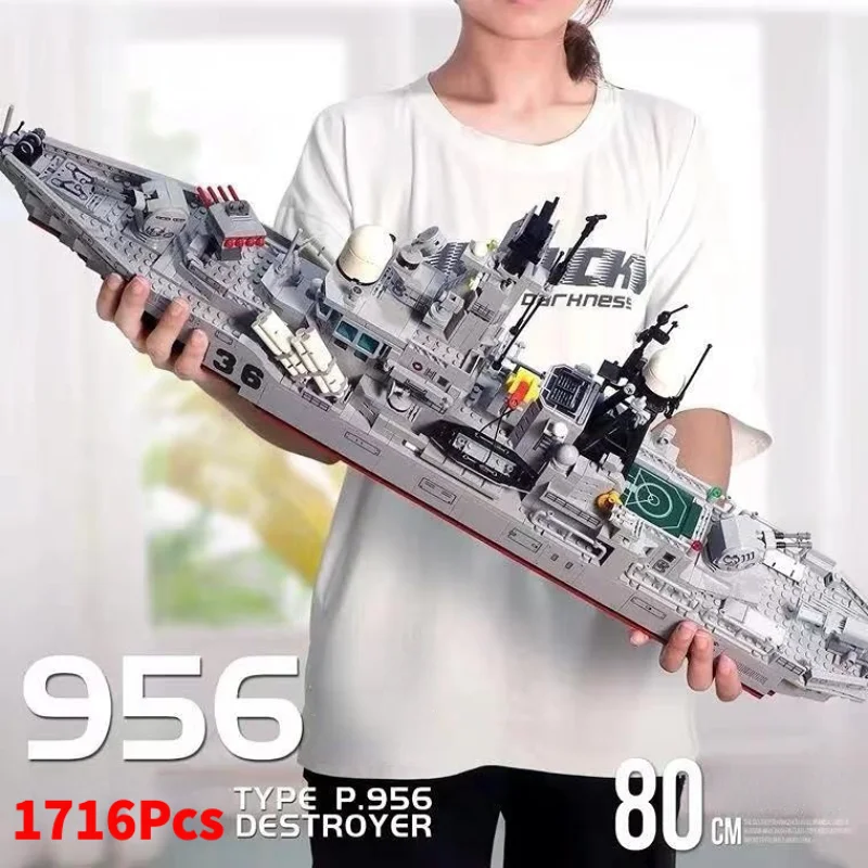 Совместим с военным ракетным эсминцем Lego, военным кораблем, крейсером, строительными блоками, военным кораблем, вертолетами, кирпичами, игрушками для детей