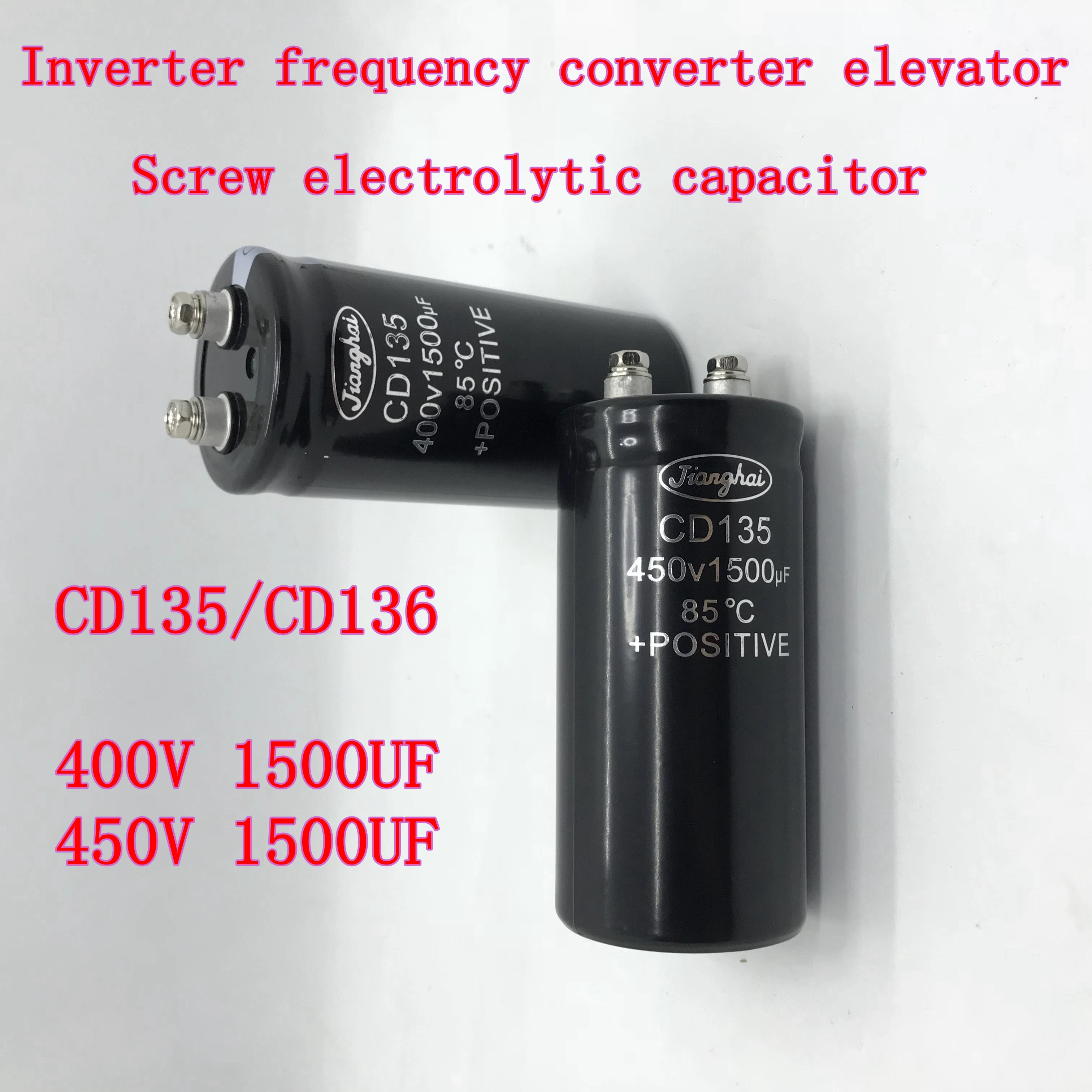 Винтовой электролитический конденсатор CD135 400V 1500UF Высоковольтный фильтр 450V 1500UF инверторный преобразователь частоты