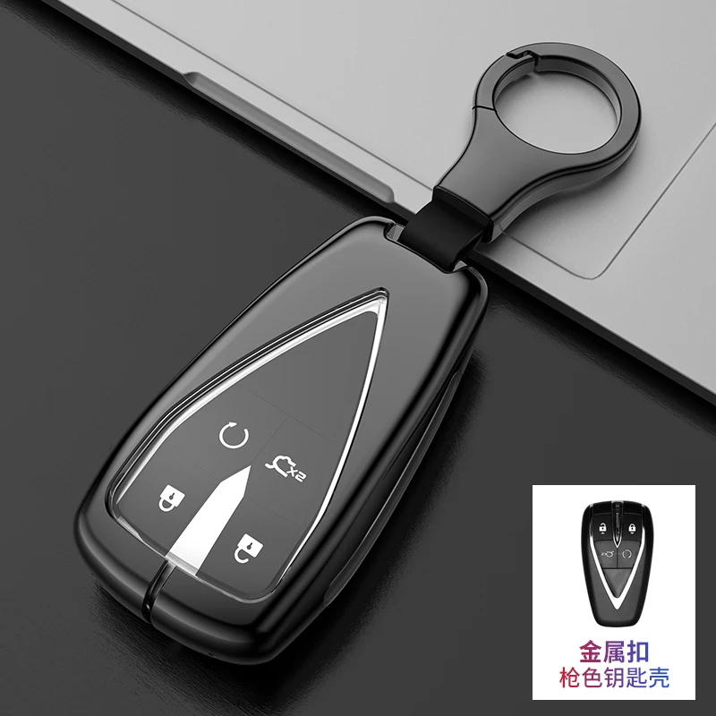 Цинковый Сплав + Tpu Чехол для Автомобильных Ключей для Changan Unit-t Unit-K Unit-V CS35PLUS CS55PLUS CS75PLUS Защитный Чехол Для Ключей Аксессуары