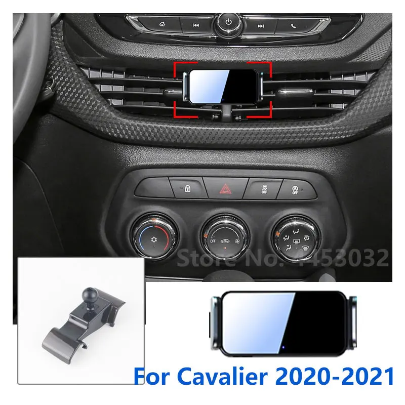 Автомобильный держатель мобильного телефона с автоматическим зажимом для Chevrolet Cavalier 2016-2021 Фиксированное основание с поворотным кронштейном Аксессуары
