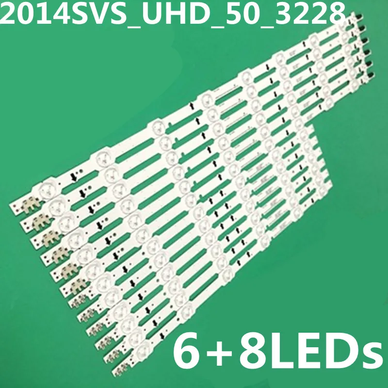 Новая Светодиодная лента Подсветки для 2014SVS_UHD_50 LM41-00106F LM41-00106E LM41-00088Y 00088Z UN50HU6900F UN50HU6950 UN50HU6840F