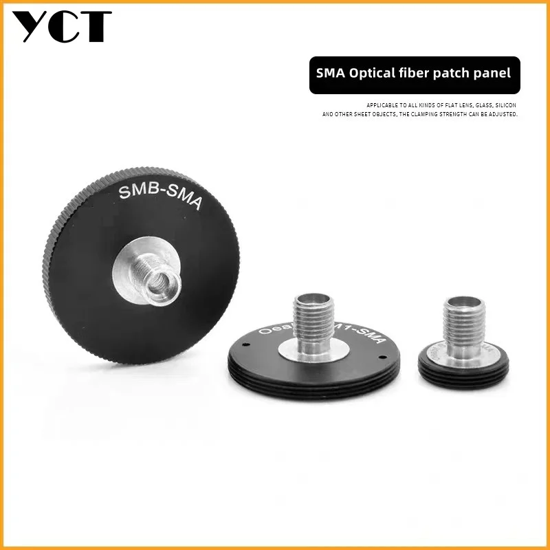 Переходный диск для оптического волокна SMA, фланец гнезда адаптера SMA с резьбой SM1, дисковая муфта YCT