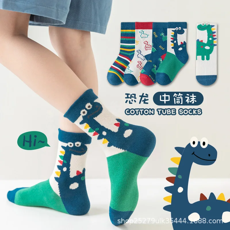 5 пар/детские носки Весенне-осенние Носки для мальчиков и девочек Милый мультяшный динозавр, детский хлопок, милый Каваи