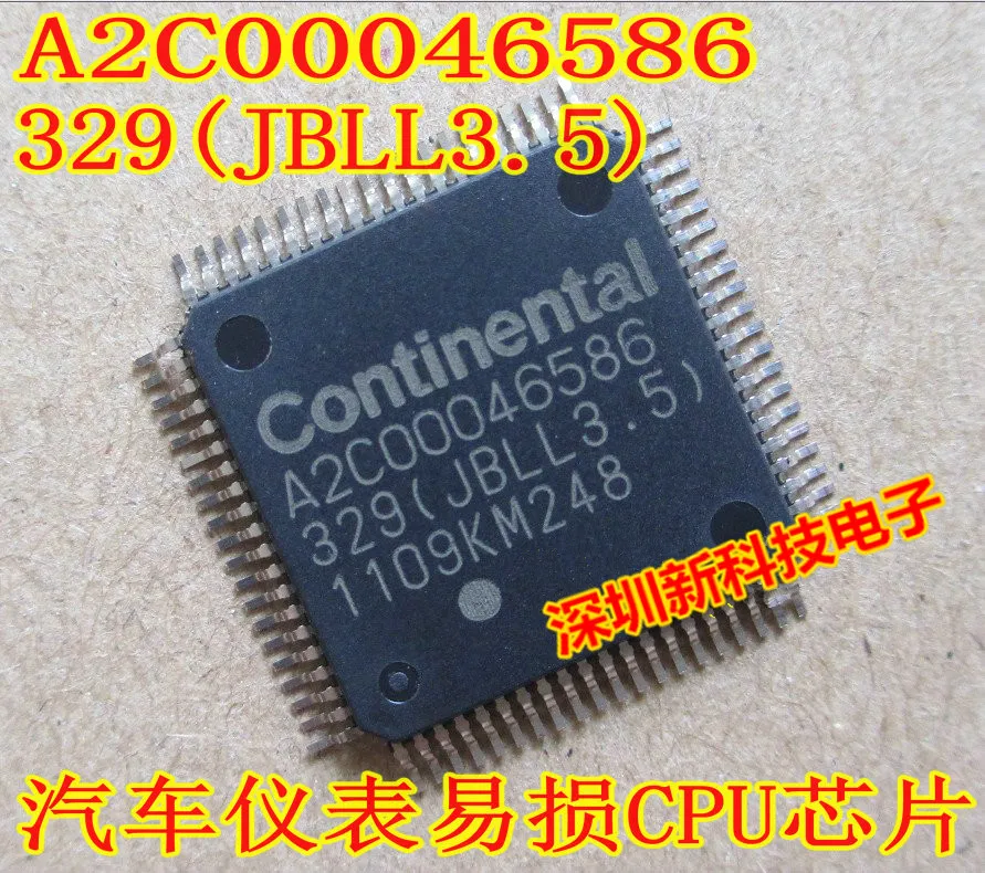 100% Оригинальный Новый в наличии процессор A2C00046586 329 (JBLL3.5)
