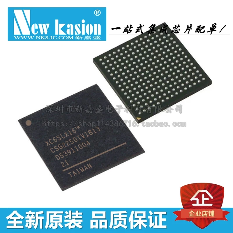 10шт XC6SLX16-2CSG225I CSBGA-225 FPGA Оригинал новый