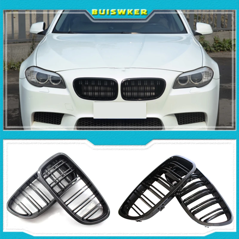 Передний капот, решетка радиатора, бампер, черная двойная решетка, подходит для BMW F10 F11 F18 5-Series 2010-2016, запасные части для автомобильных аксессуаров
