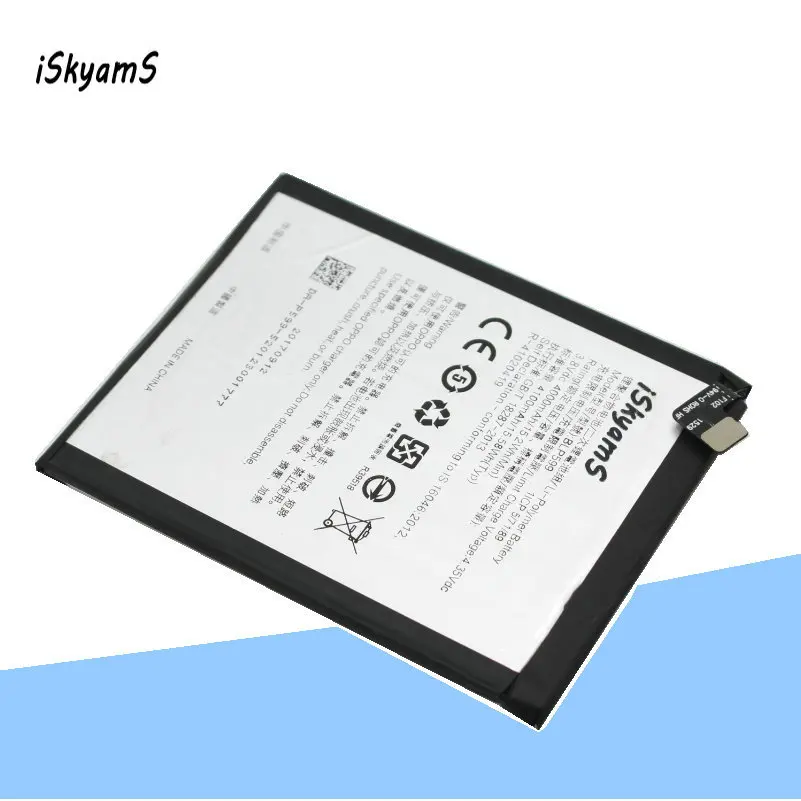 iSkyamS 1x4000 мАч BLP599/BLP 599 Замена Литий-Полимерного Аккумулятора Для Мобильного Телефона OPPO R7 Plus R7plus R7P