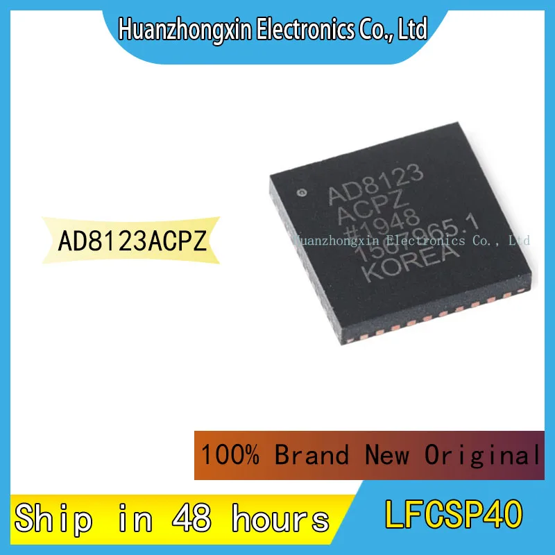 AD8123ACPZ LFCSP40 100% Абсолютно новый оригинальный чип интегральной схемы микроконтроллера